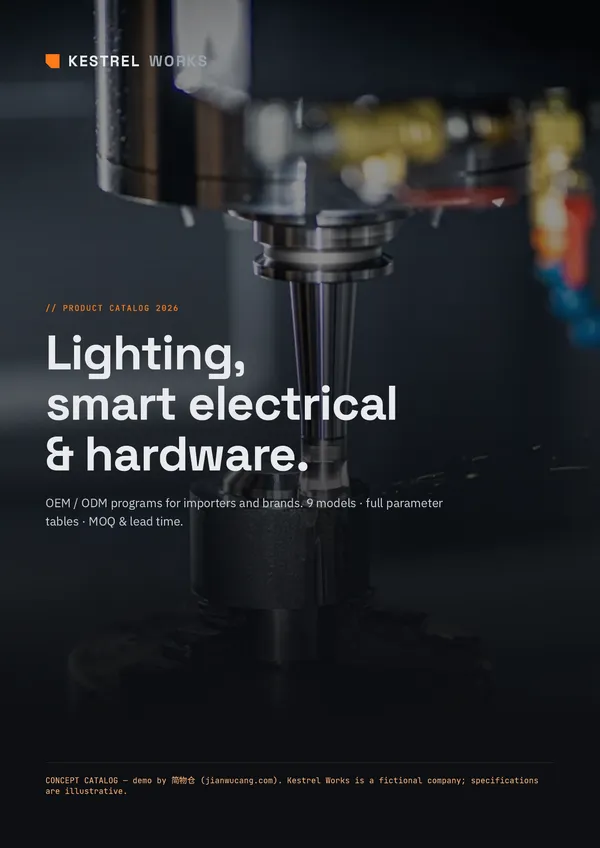 Cover of the Kestrel Works product catalog